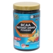 Pilt BCAA 2:1:1 PULBER KIIRPUDU - 500G EKSOOTILINE