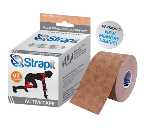 Pilt ACTIVETAPE 7,5CM x 5M - BEEŽ/BEEŽ